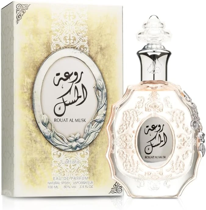 منتج