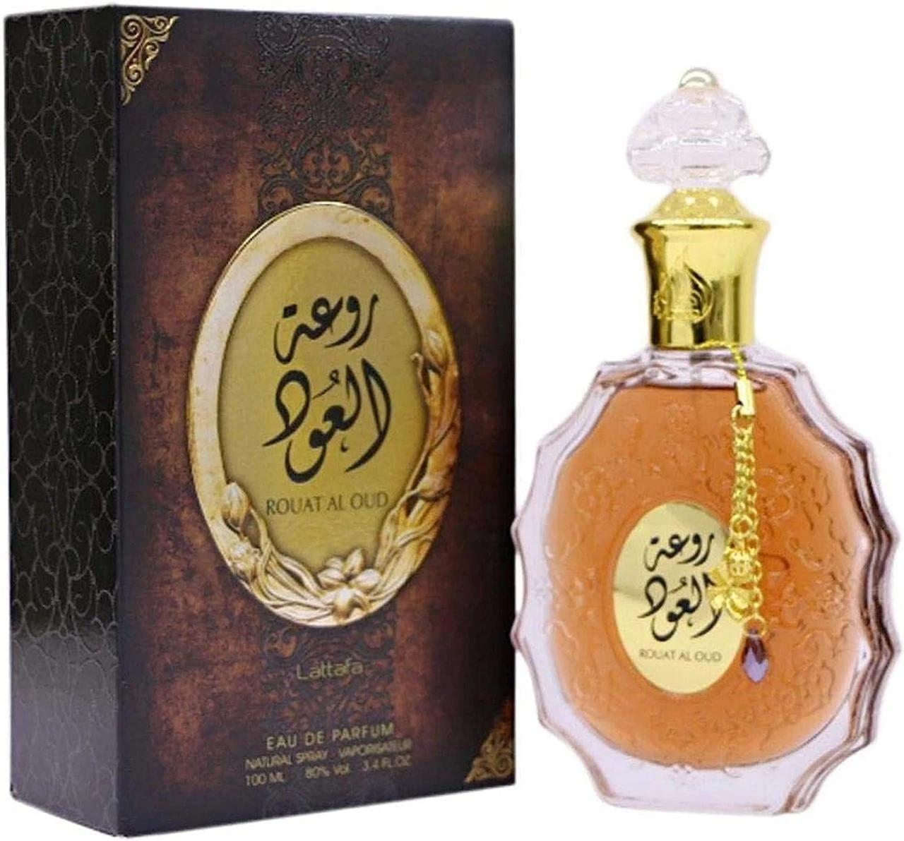 منتج