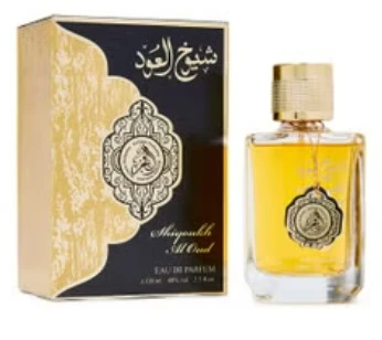 منتج